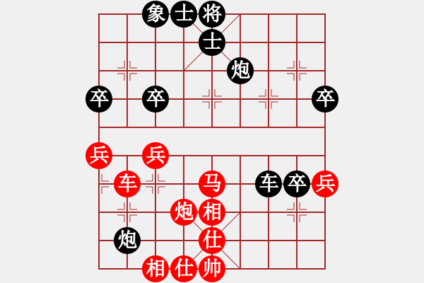 象棋棋譜圖片：葛維蒲大師斯圖加特1對8車輪戰(zhàn)薛涵第先和葛維蒲 - 步數(shù)：50 