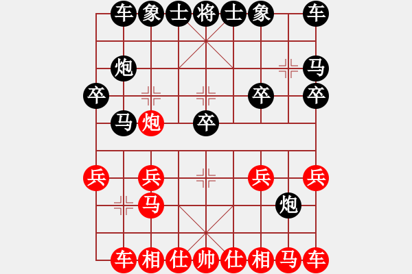 象棋棋譜圖片：人機(jī)對(duì)戰(zhàn) 2024-12-8 20:45 - 步數(shù)：18 