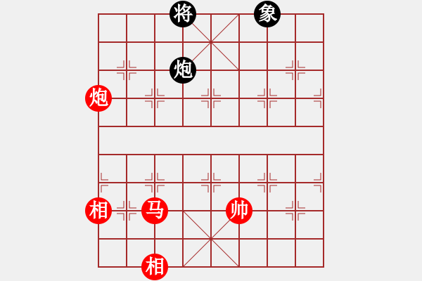 象棋棋譜圖片：馬象分食 - 步數(shù)：45 