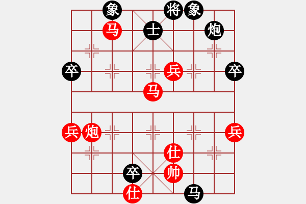 象棋棋譜圖片：徐清(6級)-勝-無憂弈者(8級) - 步數(shù)：110 