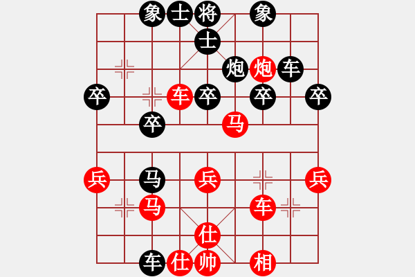 象棋棋譜圖片：徐清(6級)-勝-無憂弈者(8級) - 步數(shù)：50 