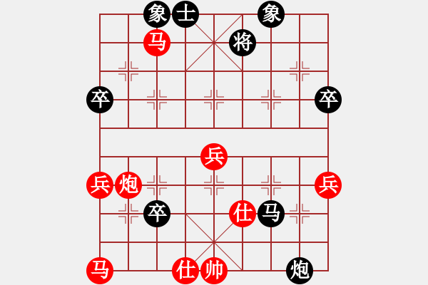 象棋棋譜圖片：徐清(6級)-勝-無憂弈者(8級) - 步數(shù)：90 