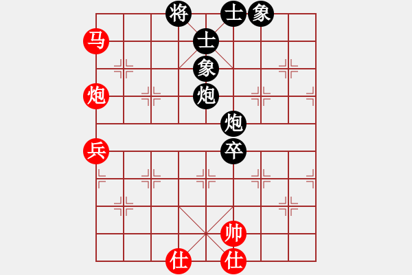 象棋棋譜圖片：梁山吳用師(4段)-負(fù)-軟件測試員(6段) - 步數(shù)：100 