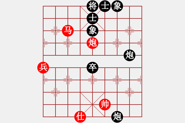 象棋棋譜圖片：梁山吳用師(4段)-負(fù)-軟件測試員(6段) - 步數(shù)：120 