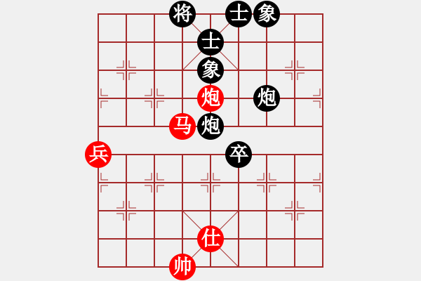 象棋棋譜圖片：梁山吳用師(4段)-負(fù)-軟件測試員(6段) - 步數(shù)：130 