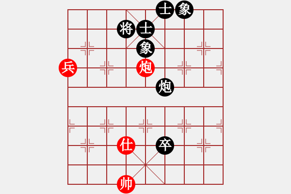 象棋棋譜圖片：梁山吳用師(4段)-負(fù)-軟件測試員(6段) - 步數(shù)：140 