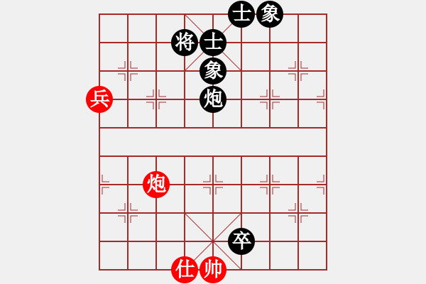 象棋棋譜圖片：梁山吳用師(4段)-負(fù)-軟件測試員(6段) - 步數(shù)：150 