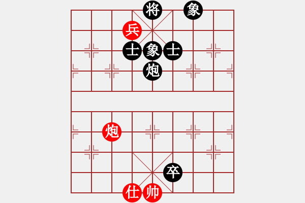 象棋棋譜圖片：梁山吳用師(4段)-負(fù)-軟件測試員(6段) - 步數(shù)：160 