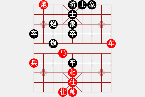 象棋棋譜圖片：梁山吳用師(4段)-負(fù)-軟件測試員(6段) - 步數(shù)：60 