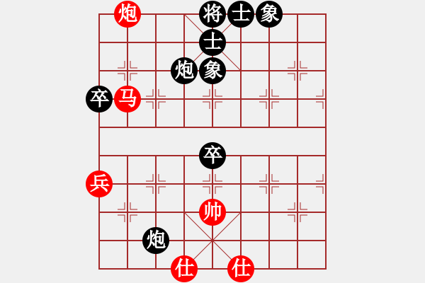 象棋棋譜圖片：梁山吳用師(4段)-負(fù)-軟件測試員(6段) - 步數(shù)：80 