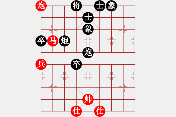 象棋棋譜圖片：梁山吳用師(4段)-負(fù)-軟件測試員(6段) - 步數(shù)：90 