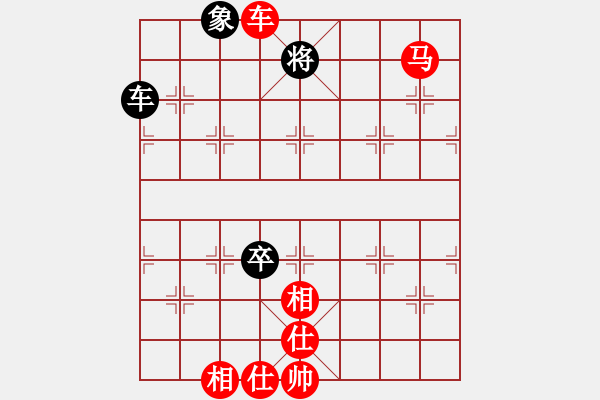 象棋棋譜圖片：金鉤炮[2362086542] -VS- 李永[627827487] - 步數(shù)：110 