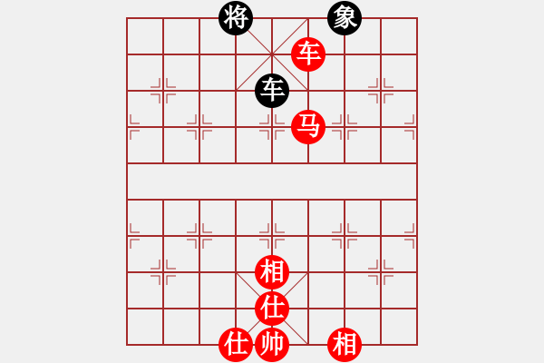 象棋棋譜圖片：金鉤炮[2362086542] -VS- 李永[627827487] - 步數(shù)：130 