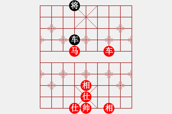 象棋棋譜圖片：金鉤炮[2362086542] -VS- 李永[627827487] - 步數(shù)：140 