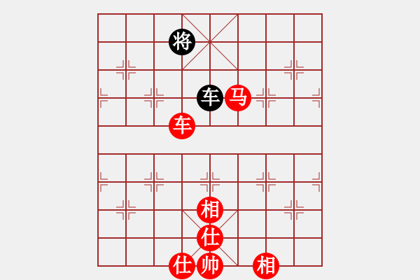 象棋棋譜圖片：金鉤炮[2362086542] -VS- 李永[627827487] - 步數(shù)：145 