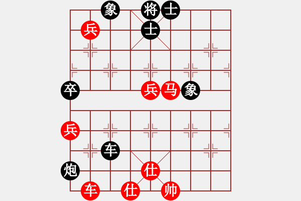 象棋棋譜圖片：5571局 A11-順相局-巫師-小蟲(chóng)-大師 紅先和 小蟲(chóng)引擎25層 - 步數(shù)：110 