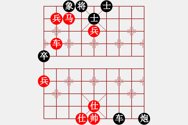 象棋棋譜圖片：5571局 A11-順相局-巫師-小蟲(chóng)-大師 紅先和 小蟲(chóng)引擎25層 - 步數(shù)：130 