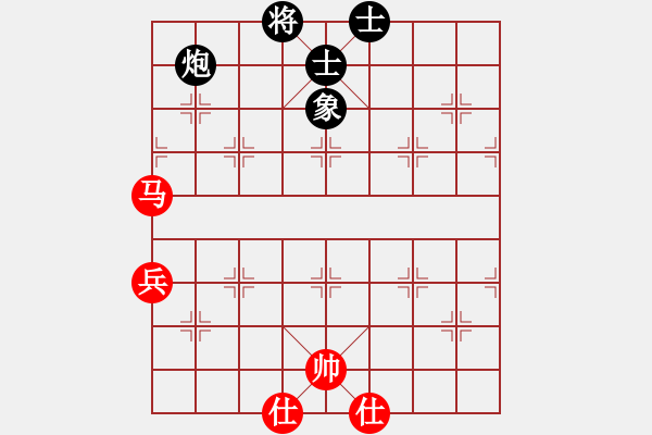 象棋棋譜圖片：5571局 A11-順相局-巫師-小蟲(chóng)-大師 紅先和 小蟲(chóng)引擎25層 - 步數(shù)：140 