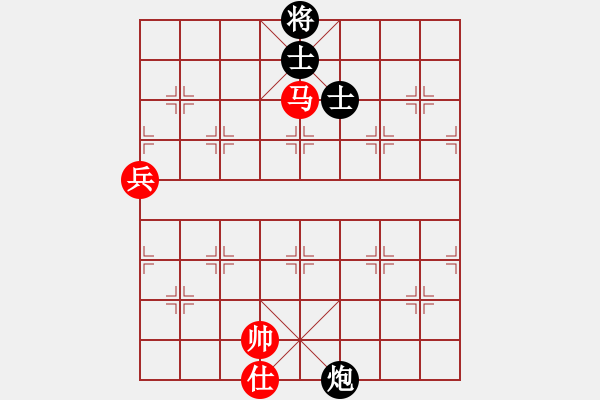 象棋棋譜圖片：5571局 A11-順相局-巫師-小蟲(chóng)-大師 紅先和 小蟲(chóng)引擎25層 - 步數(shù)：150 