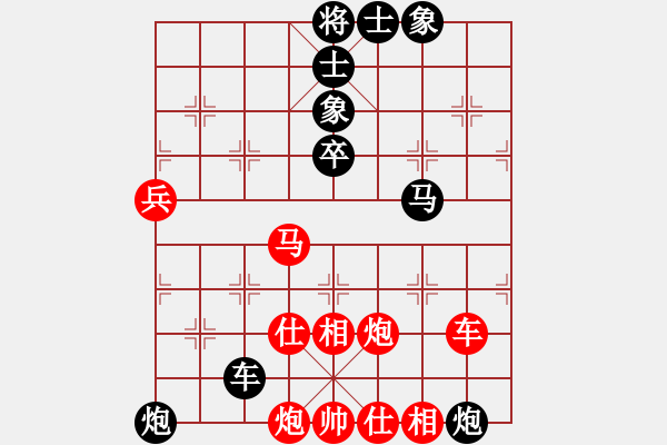 象棋棋譜圖片：fuhaoi(5f)-負(fù)-象聯(lián)柒號(hào)(5f) - 步數(shù)：110 