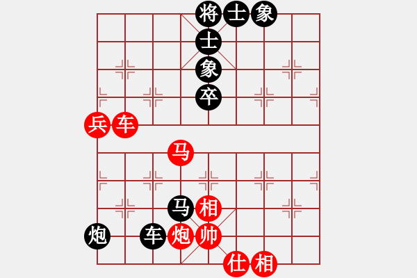 象棋棋譜圖片：fuhaoi(5f)-負(fù)-象聯(lián)柒號(hào)(5f) - 步數(shù)：120 