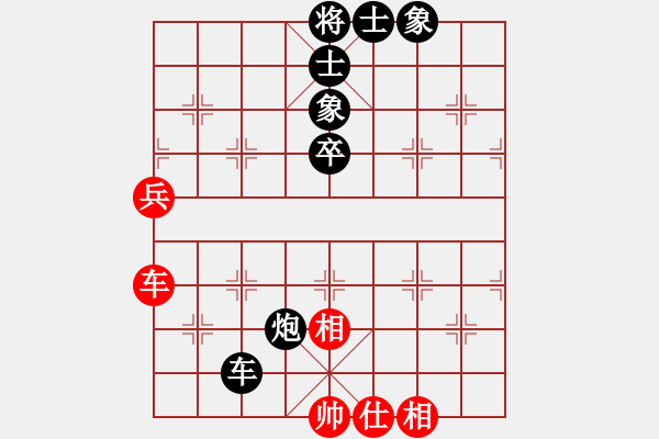 象棋棋譜圖片：fuhaoi(5f)-負(fù)-象聯(lián)柒號(hào)(5f) - 步數(shù)：130 