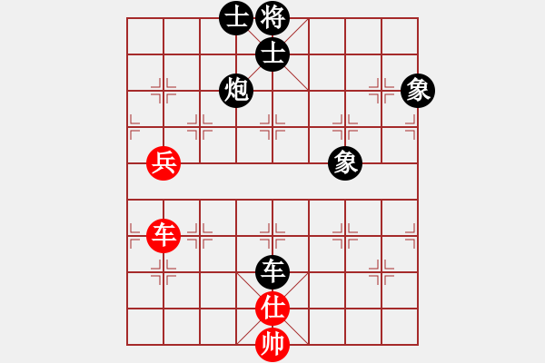 象棋棋譜圖片：fuhaoi(5f)-負(fù)-象聯(lián)柒號(hào)(5f) - 步數(shù)：170 