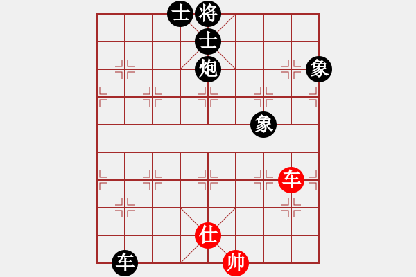 象棋棋譜圖片：fuhaoi(5f)-負(fù)-象聯(lián)柒號(hào)(5f) - 步數(shù)：180 