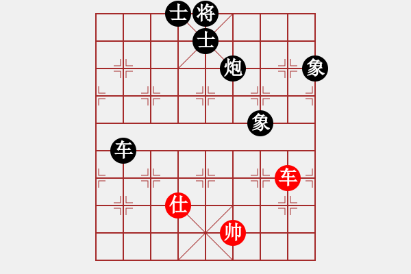 象棋棋譜圖片：fuhaoi(5f)-負(fù)-象聯(lián)柒號(hào)(5f) - 步數(shù)：184 