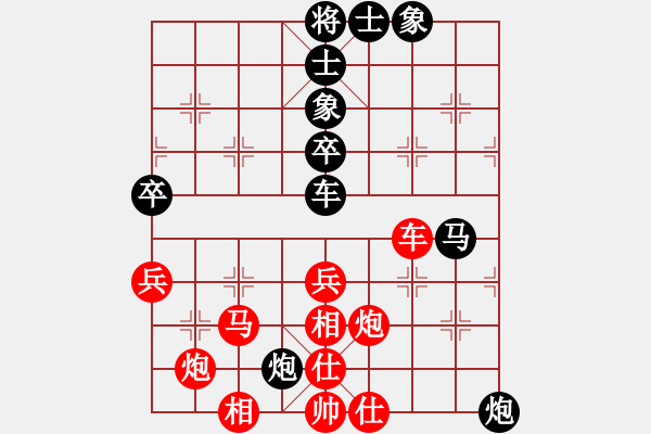 象棋棋譜圖片：fuhaoi(5f)-負(fù)-象聯(lián)柒號(hào)(5f) - 步數(shù)：60 