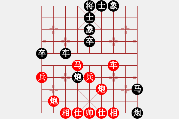 象棋棋譜圖片：fuhaoi(5f)-負(fù)-象聯(lián)柒號(hào)(5f) - 步數(shù)：70 