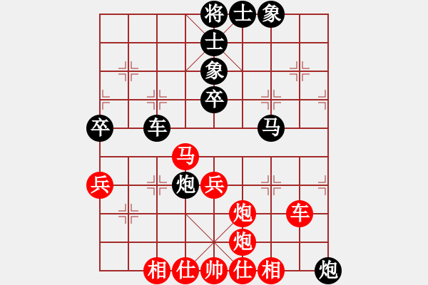 象棋棋譜圖片：fuhaoi(5f)-負(fù)-象聯(lián)柒號(hào)(5f) - 步數(shù)：80 