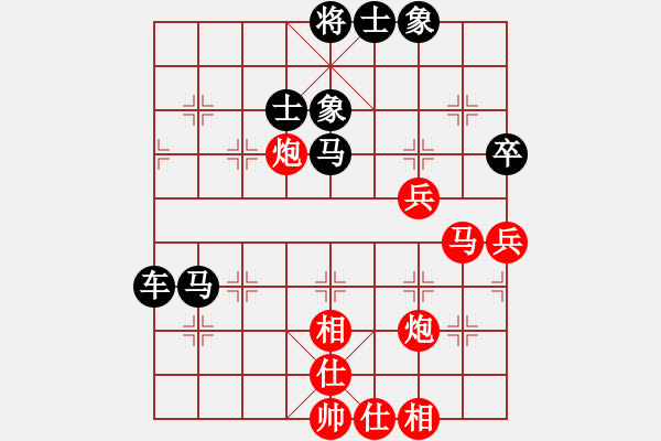 象棋棋譜圖片：許銀川中局集(07) - 步數(shù)：20 