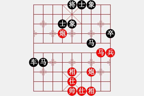 象棋棋譜圖片：許銀川中局集(07) - 步數(shù)：21 