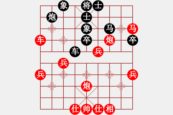 象棋棋譜圖片：將進酒(6級)-勝-bbboy002(5級) - 步數(shù)：50 