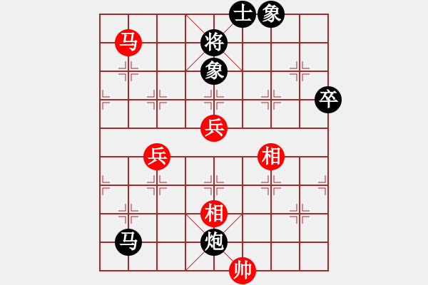 象棋棋谱图片：华山风清扬(5段)-负-杨浩(8段) - 步数：100 