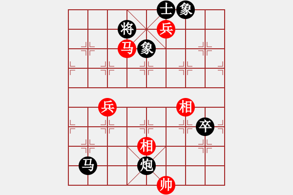 象棋棋谱图片：华山风清扬(5段)-负-杨浩(8段) - 步数：110 