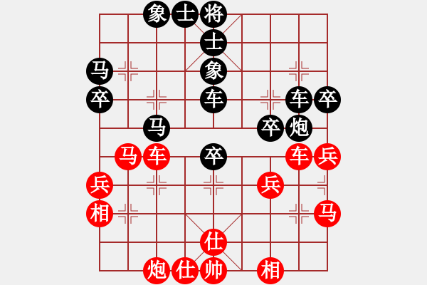 象棋棋譜圖片：巴南 許文章 和 北碚 張勇 - 步數(shù)：60 