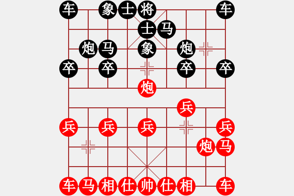 象棋棋譜圖片：至尊盟追命(人王)-勝-飛天盾地(月將) - 步數(shù)：10 