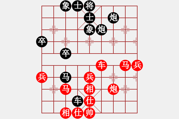 象棋棋譜圖片：至尊盟追命(人王)-勝-飛天盾地(月將) - 步數(shù)：50 