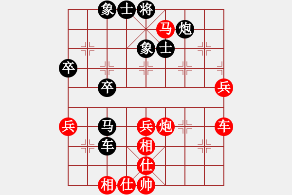 象棋棋譜圖片：至尊盟追命(人王)-勝-飛天盾地(月將) - 步數(shù)：70 