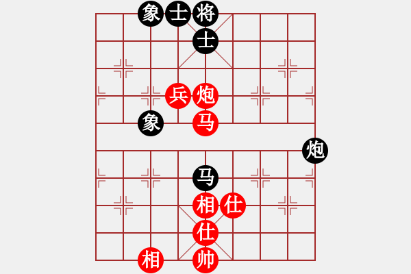 象棋棋谱图片：浙江省智力运动管理中心 陈青婷 胜 江苏棋院 赖坤琳 - 步数：105 