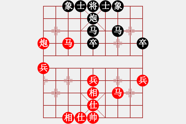 象棋棋譜圖片：浙江省智力運動管理中心 陳青婷 勝 江蘇棋院 賴坤琳 - 步數(shù)：50 