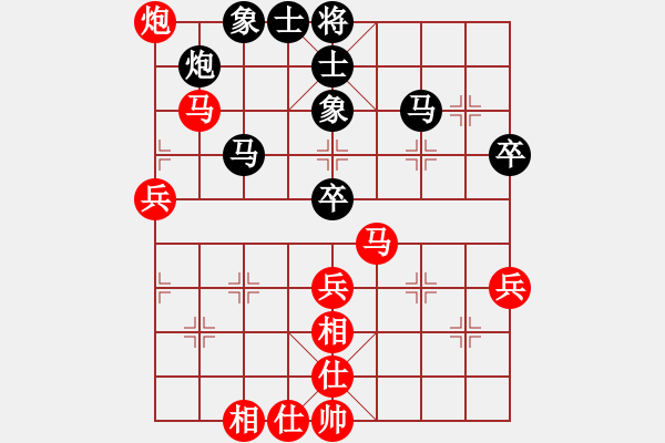 象棋棋譜圖片：浙江省智力運動管理中心 陳青婷 勝 江蘇棋院 賴坤琳 - 步數(shù)：60 