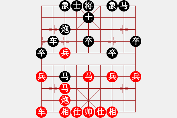 象棋棋譜圖片：JAZ五八炮過河車進(jìn)中兵七路馬對(duì)屏風(fēng)馬兩頭蛇挺右邊卒 - 步數(shù)：30 