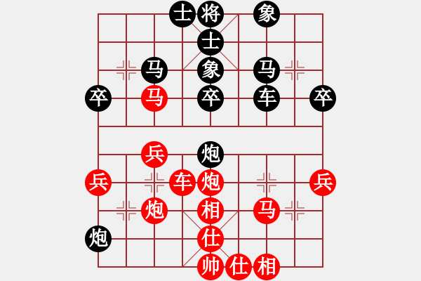 象棋棋譜圖片：lskcschool(5f)-負(fù)-奕在九宮(3弦) - 步數(shù)：40 