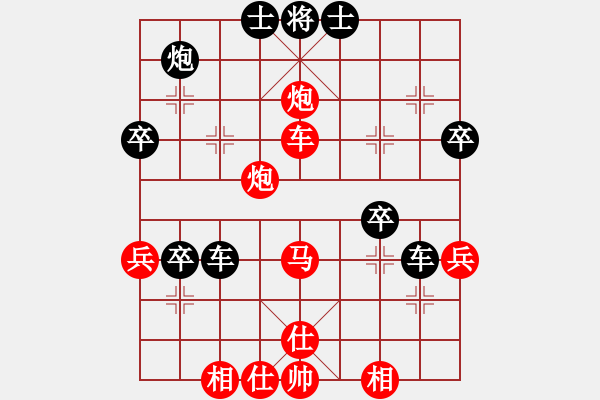 象棋棋譜圖片：2--4---王明虎 勝 申 -鵬---炮2進(jìn)1---兵五進(jìn)一 - 步數(shù)：50 