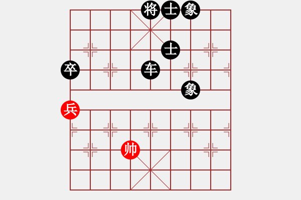 象棋棋譜圖片：效果(5段)-負-棋魂銀河(5段) - 步數(shù)：130 