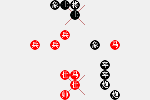 象棋棋譜圖片：shiga(地煞)-和-丐幫洪七公(9星) - 步數(shù)：110 