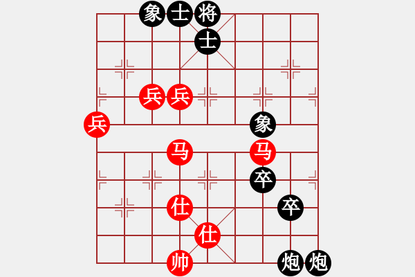 象棋棋譜圖片：shiga(地煞)-和-丐幫洪七公(9星) - 步數(shù)：120 